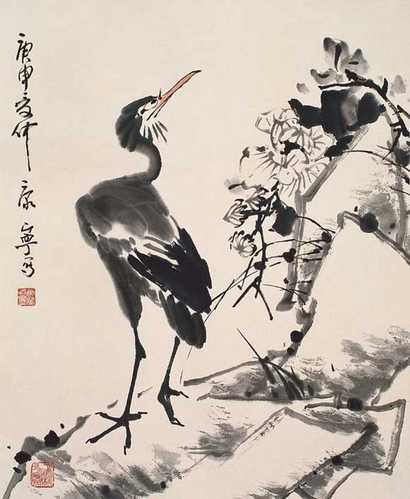 康宁 鹭鸶 立轴